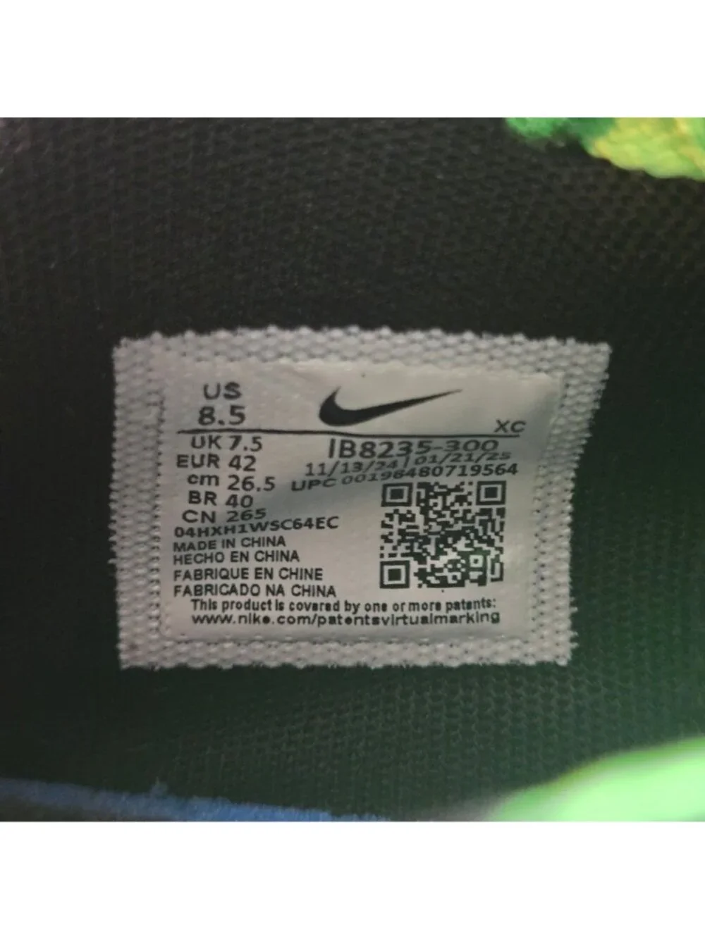 Nike elevate your